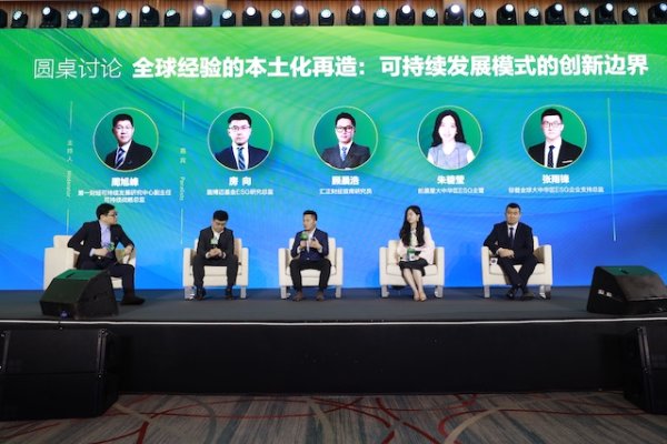 财盛证券 ESG撕下标签背后，行业正经历脱虚向实关键转折