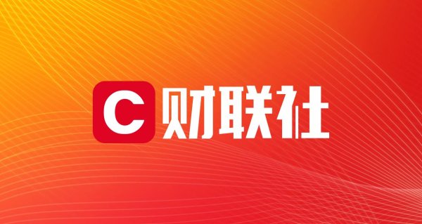 乐盈配资 美国最大电网电力成本再创新高！天价账单背后是AI热潮推动